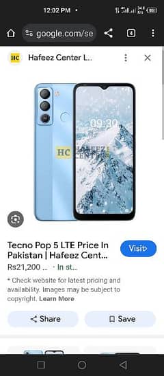 tecno pop 5 lte 3/32