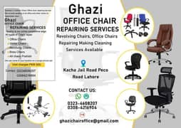 OFFICE CHAIR REPAIRING SERVICE 0