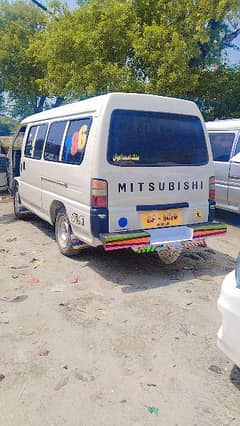 mitsubishi hiace L300