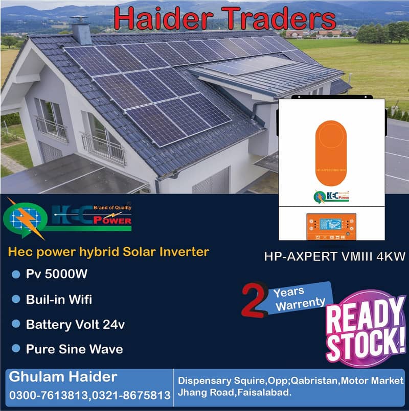 Solar Panel /Solar Installation Services /Solar System/solar inverter 7