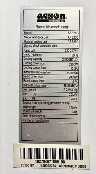 Acson 2.0 Ton Floor Standing AC 2