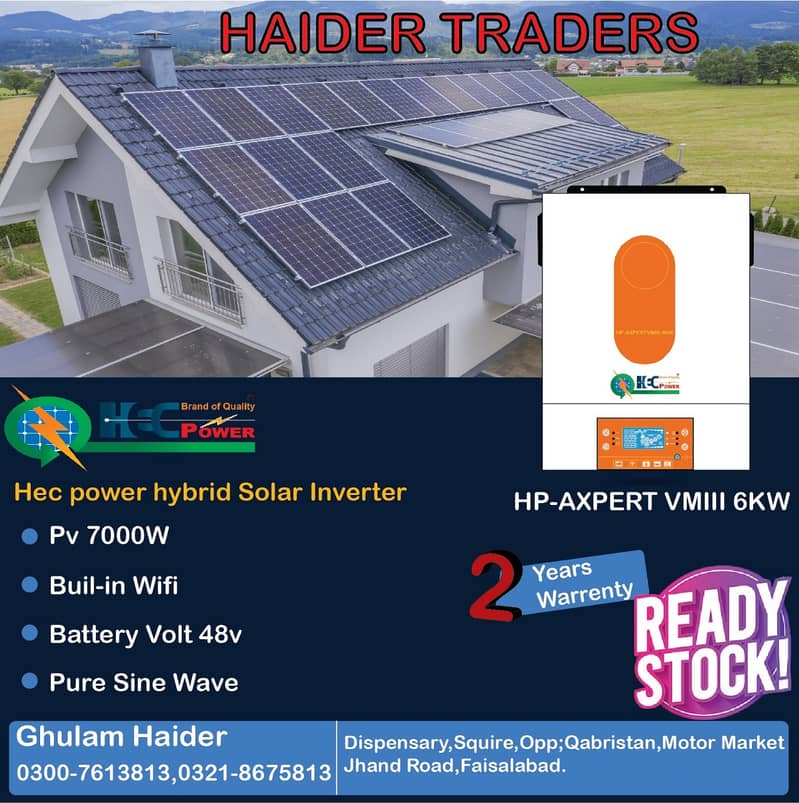 sun life /Solar Inverter/Solar Inverter / Growatt 20KW Solar Inverter 9