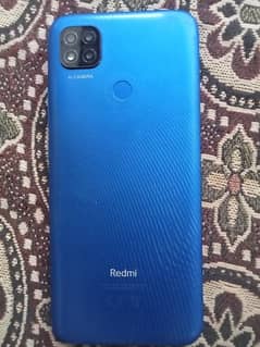 Redmi