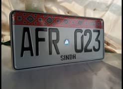 Ajrak Number plate