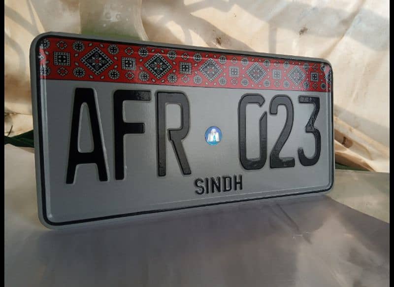 Ajrak Number plate 1