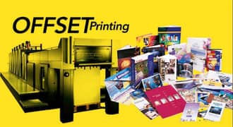 Jahangir press (All printing solution)