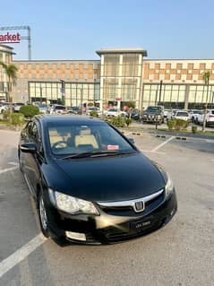 Honda Civic Oriel 2008