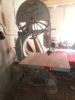 farnichar machine makamal sale