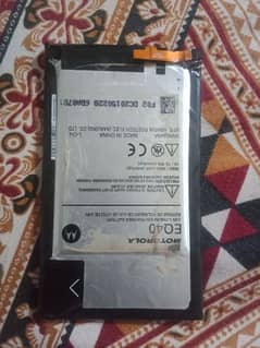 motorola tarbo 1 one betry