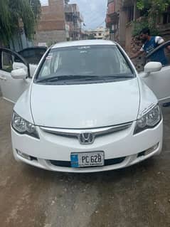 Honda Civic VTi 2009