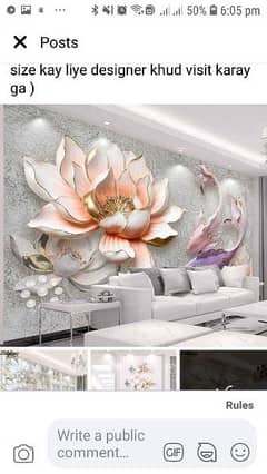 Decorate your house and office walls with beautiful 3D wallpapers