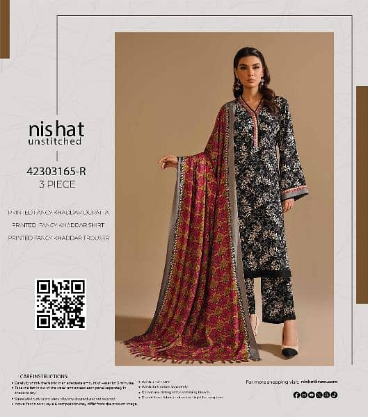 Nishat Fabrics 2