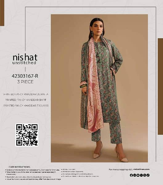 Nishat Fabrics 3