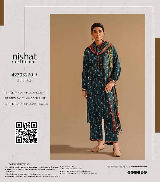 Nishat Fabrics 5