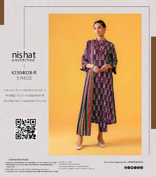 Nishat Fabrics 12