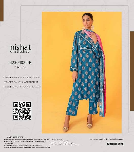 Nishat Fabrics 14