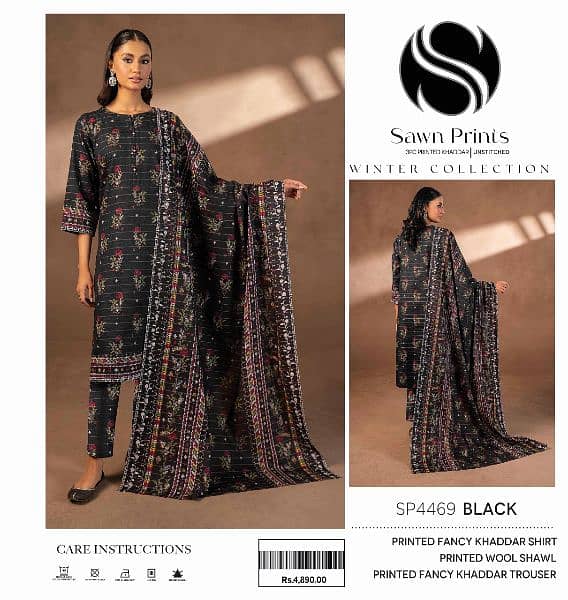 Nishat Fabrics 15