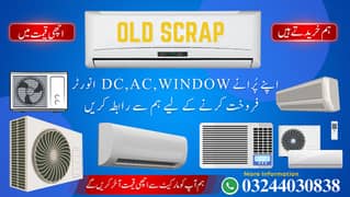 Used Ac / Purany Ac / Sale Your Old ac / Scrap Ac / Ac sale Purchase