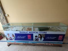 Pharmacy counter, Display counter