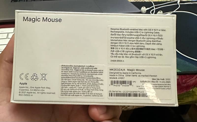 Box Pakced Apple Mouse came from Abroad 0