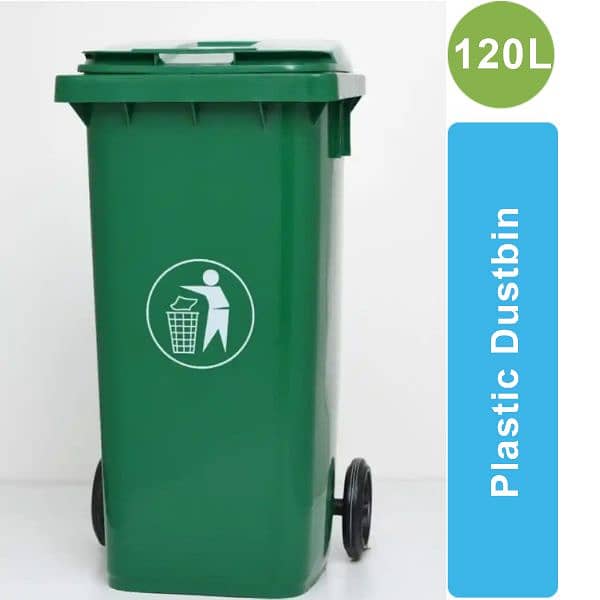 dustbin | Garage | bin | Dusbin | outdoor bin 03130181205 1