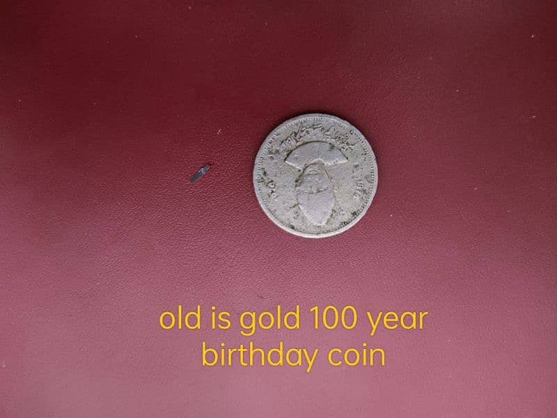 Old coins Antique collection 18