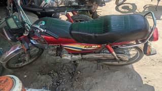 Honda CD 70 2014