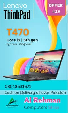 lenovo t470 core i5 6th gen in very good condition | 03018531671