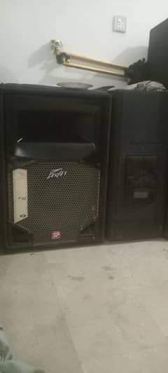 Professional sound system for sale