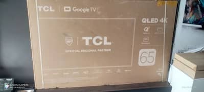 TCL