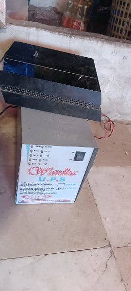 2ups & 1battery 260w (urgent sale) 3