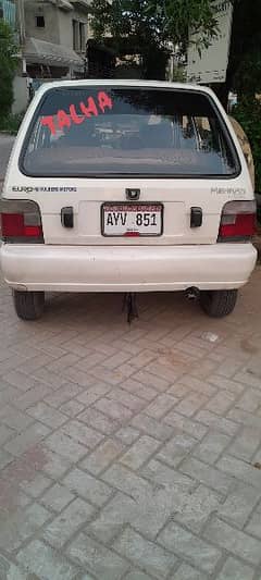 Suzuki Mehran VXR. Mdl 2013. All Doucmints Clear. . 0300 8870459