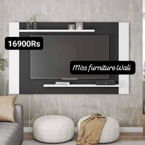 Media mount /Media wall / Media unit / tv console 1