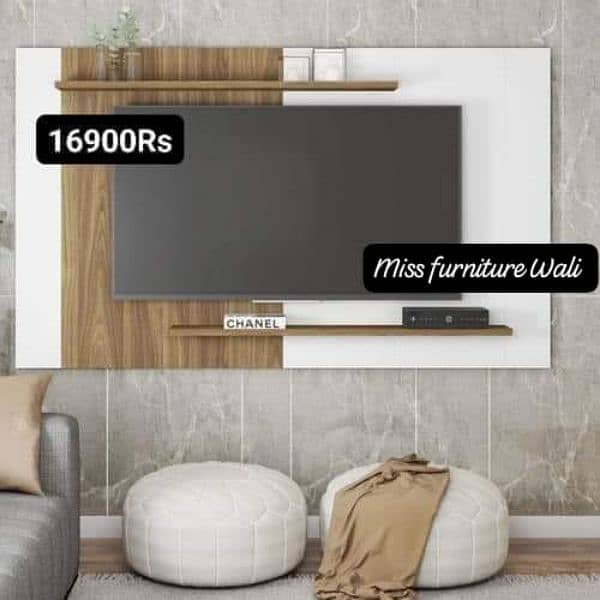 Media mount /Media wall / Media unit / tv console 4