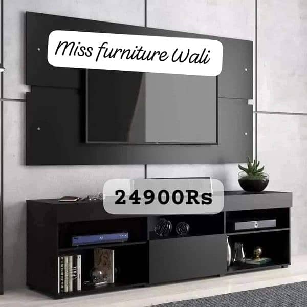 Media mount /Media wall / Media unit / tv console 13