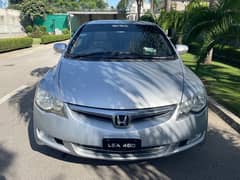 Honda Civic VTi Oriel Prosmatec 2011