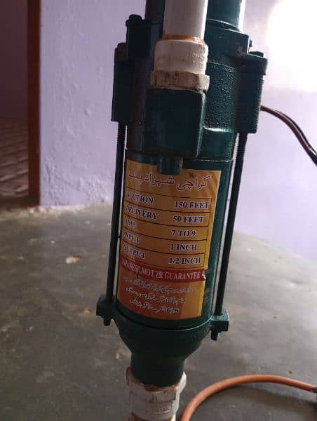 Ac dc water pump 1