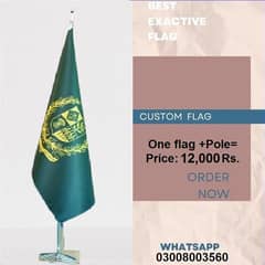 All Pakistan Government Flag & Pole for Executive Offices , Table Flag