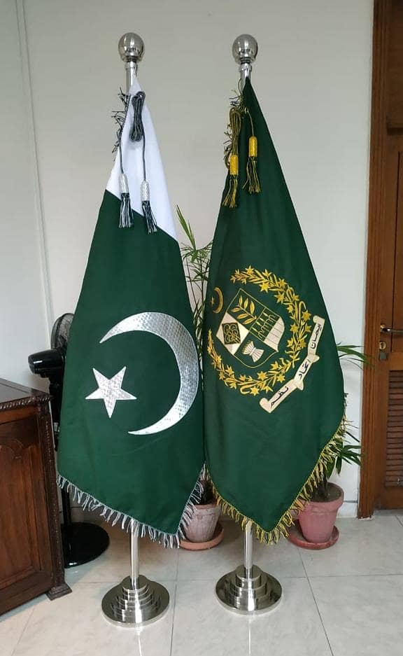 All Pakistan Government Flag & Pole for Executive Offices , Table Flag 7