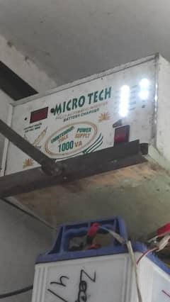 Micro Tech UPS Vip