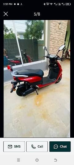 Metro Scooty T9