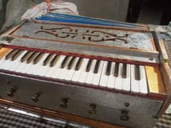 N. S. harmonium