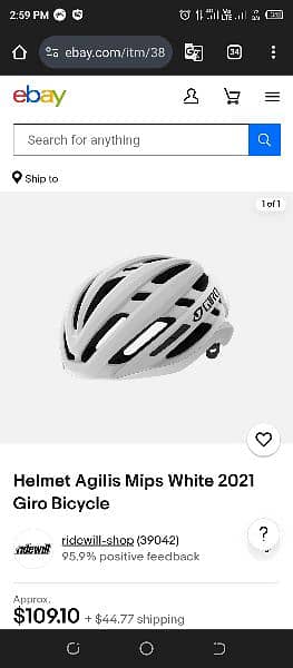 Giro bicycle helmet 13