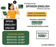 ONLINE ENGLISH LANGUAGE COURSE