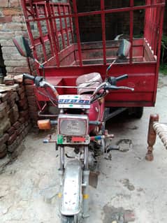 Loder riksha Suzuki for sayal rabra no 03074744202