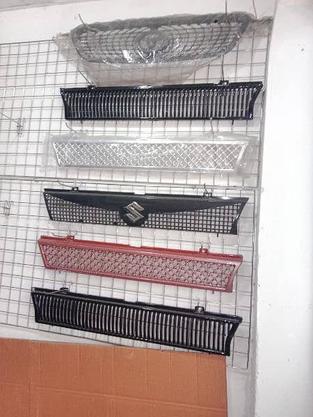 mehran front grill 0