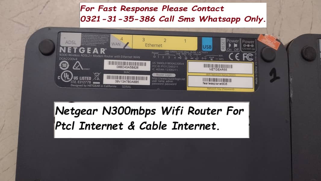 netgear n300 wifi router 3