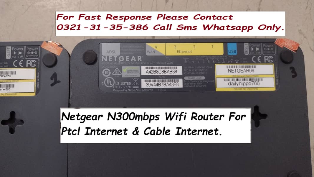 netgear n300 wifi router 4