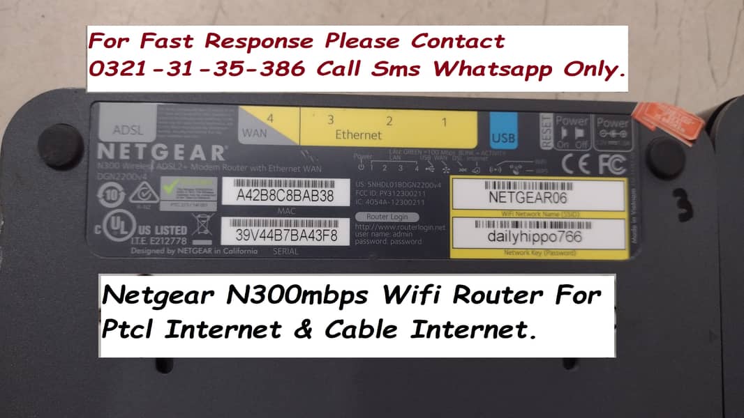 netgear n300 wifi router 7