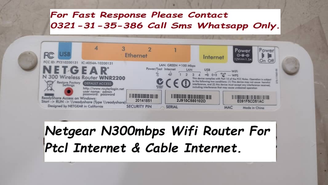 netgear n300 wifi router 10